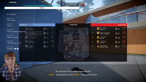 WARFACE٩(●̮̮̃●̃)۶пошла лечить٩(̾●̮̮̃̾•̃̾)۶