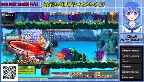 【小藍】【優伊娜】242 Day.2 / 練歌囉 倒數93天250~一天10% ~