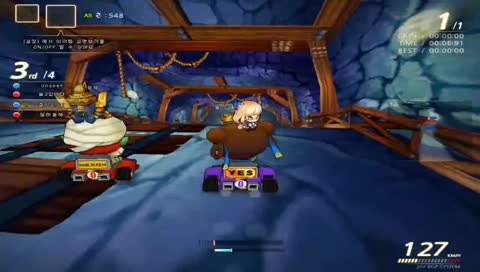 [키위] 소통방송)  붕붕붕 아주작은 자동차 꼬마 자동차가 나간다 ₍₍ (ง ˙ω˙)ว ⁾⁾