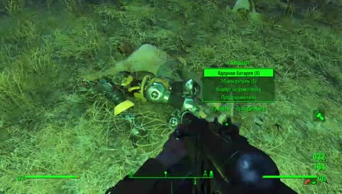 (HD)Выживание - без VATs,силовой брони,прицела,напарника.