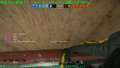 キレキレAIMをめざして  参加〇
