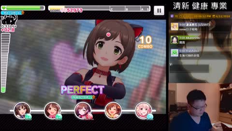 [11/6][NMW遊戲站] (づ′・ω・）づ