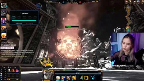 ❤️🧡💛короткий(как писюн хэйтера) стрим💚💙💜