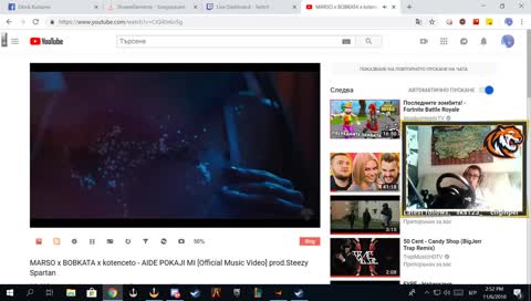 !sms !help !sr караме ламбо