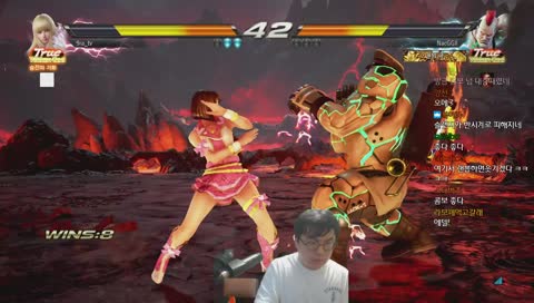 녹노단의 선생님 드디어 뱅키셔프라임