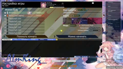 osu! ПеПЕ
