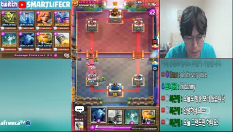 highest trophies 6661 clash royale RG + 3MUSK