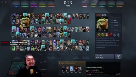 [Div5] ใกล้จะเข้าถึงละ