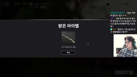 잔잔바리
