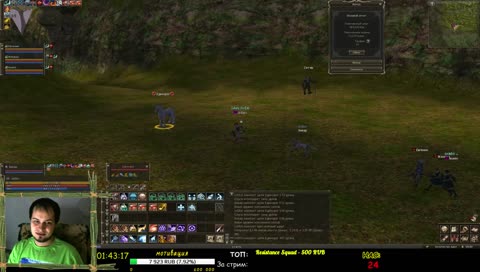 Lineage ii Classic. Lilith Советы, помощь новичкам.