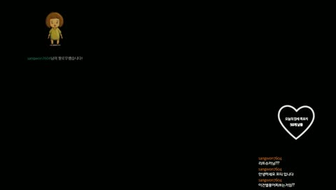 [리트슈카] 얘 배그 그마 라던데...