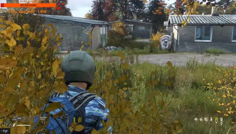 Попал на Мясо
