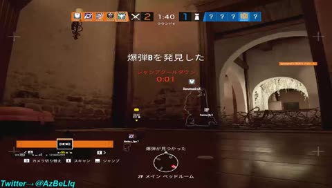  Solo Rank **女性配信** 『English/日本語』