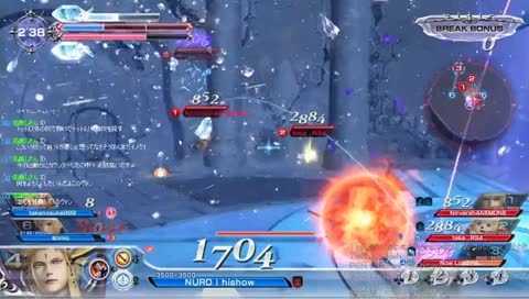 飛翔兎配信 [Crystal A]DFFNT [PS4]DbD