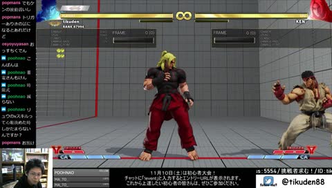 TikudenTV  10日（土）は初心者大会！エントリー受付中！