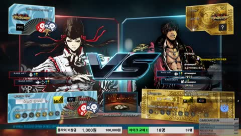 [PSYD풍작] 언제쯤 잘할수있을까?