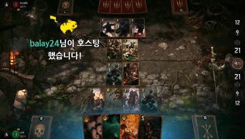 [나커] 새벽반 궨트 사랑과 정의의 북부맨