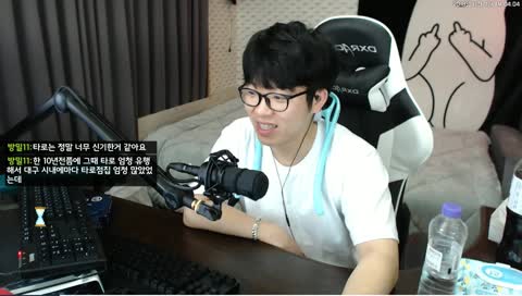 야식 다먹고 nogari