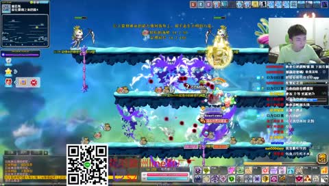 鮑魚大王 東區鮑魚哥