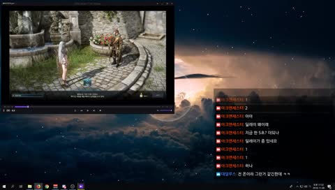 [아크엔/인파이터] 로스트아크 D-1 13시간 전