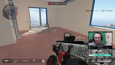 Тема стрима: Ввод спектатор мода! | 18+