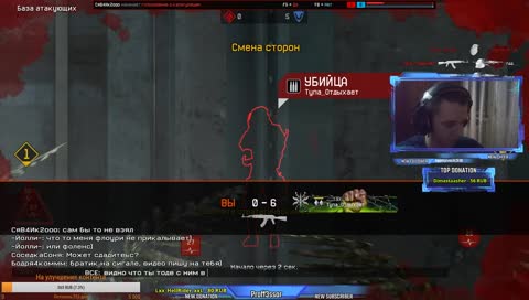 Вот так таксовать надо XD
