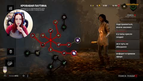 ❤Анита и 33 несчастья ❤  