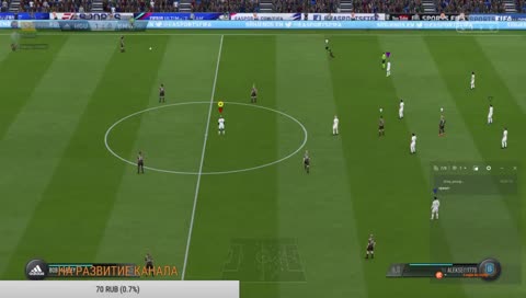 FIFA19 режим профи.