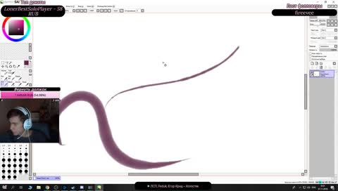 Страшно вырубай
