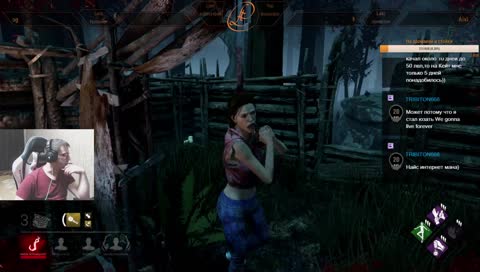 ГО ПОКАТАЕМ