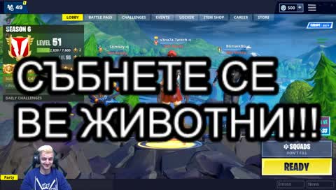 Краля се завърна KappaPride На победа раздавам съб PogChamp