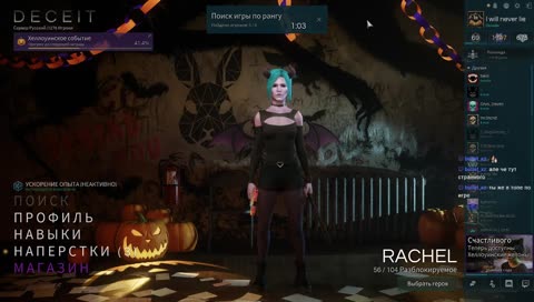 Топ 10 рейтинга и просто приятный человек