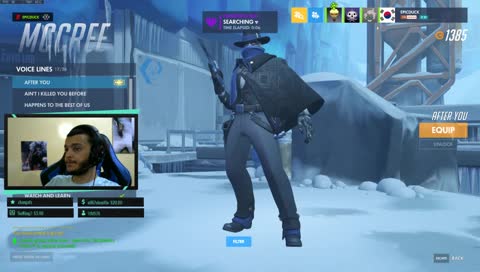 كومبتتف مع العيال