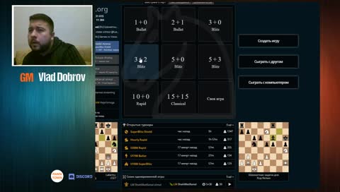 [RU] Tuesday Night with Tortuga! - lichess.org