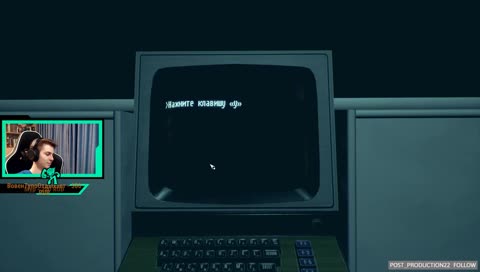 Я ПАЖИЛОЙ ОБСЕРВЕР