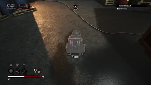 [大家好我是奶哥]又有新遊戲了 來玩玩陰屍路