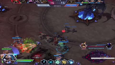 Играем в ХотС.