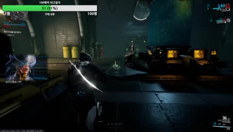 워프레임이랑 2일째 >3<