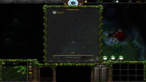 Heiliges Romisches Reich [0:0] Natus Vincere [bo3]