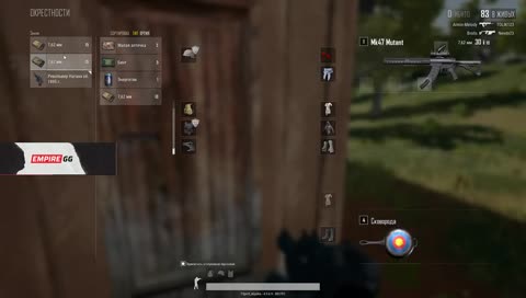 TSpirit_ebjaika | TPP STORY