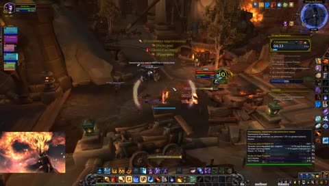 Попытки добить гир