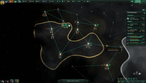 Stellaris стрим. Время космических приключений!