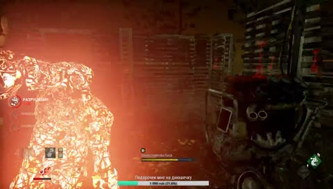 ♥Как нельзя играть в DbD♥