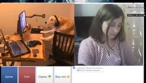 Ищу парня в видеочате