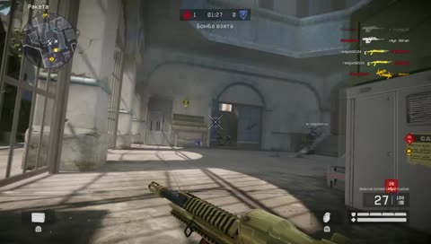 Warface на ps4 клан " GTeamGaming " 