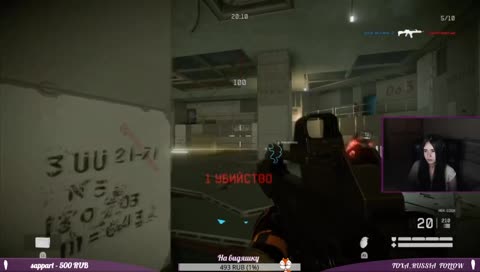 🦈Чёрная акула, пройдись (PS4) 🦈