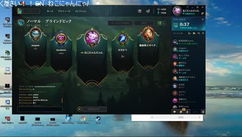 ＬＯＬ　ノーマルやっていきます！！
誰でも参加大歓迎！！！
友達も募集中！！