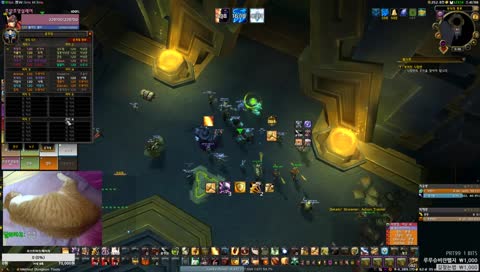 올갱은 로아대신 화법 5신화감