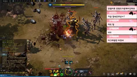 로스트아크 오픈베타 시작