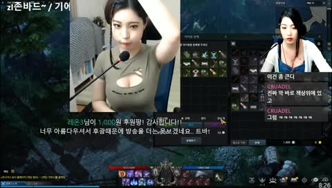 목표: ZI존바드->로그인 켠왕